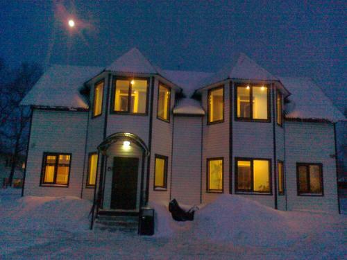 Hostal Guest House On Vokzalnaya