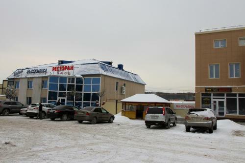 Hotel Impierial