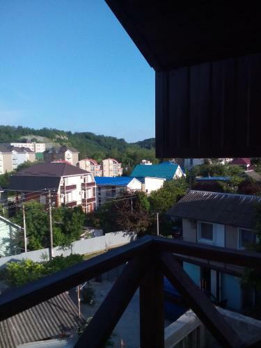 Hostal Novyi Sezon
