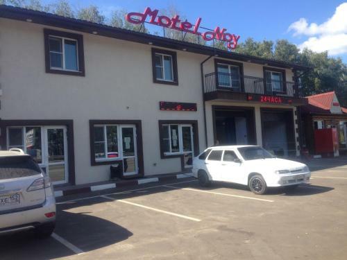 Motel Noy