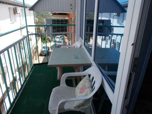 Hostal Guest House Iris