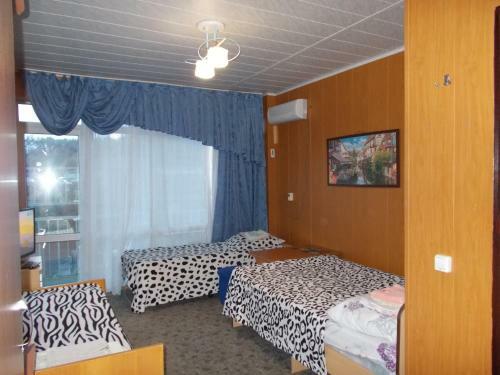 Hostal Guest House Iris