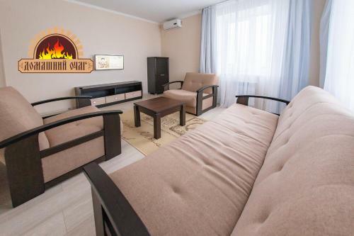 One Bedroom Apartment In The City Centre