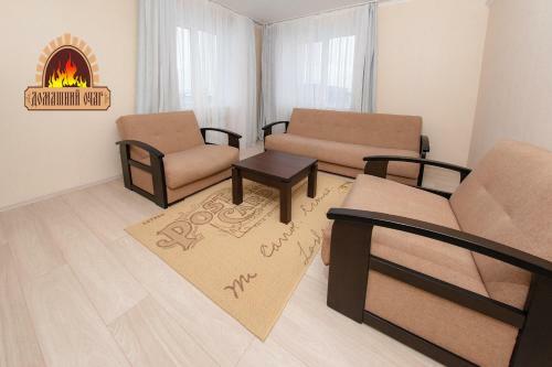 One Bedroom Apartment In The City Centre