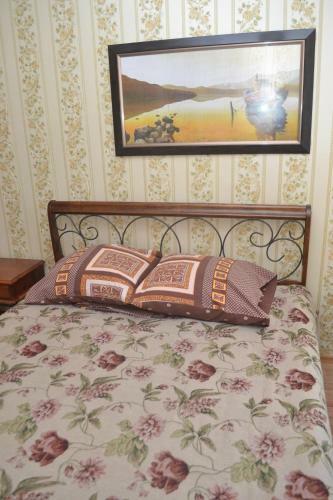 Hotel Gostinitsa Udpo