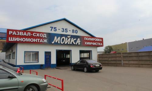 A-hotel