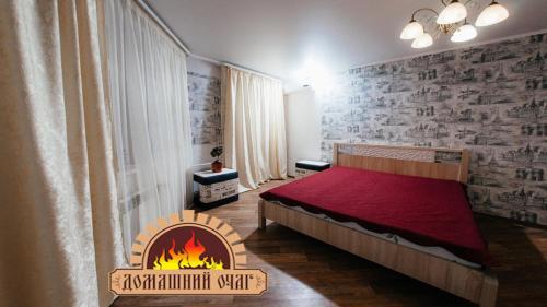 City Center Apartment Chkalova 51/1