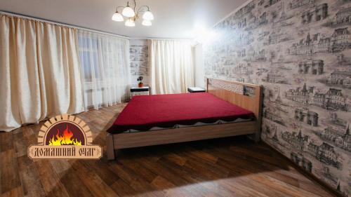 City Center Apartment Chkalova 51/1