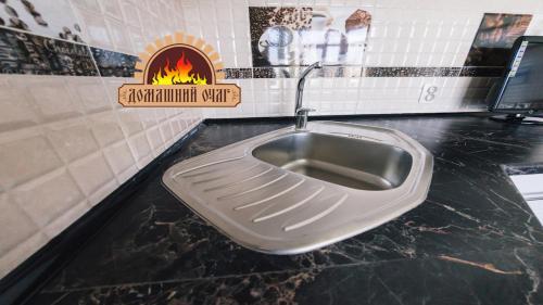 City Center Apartment Chkalova 51/1