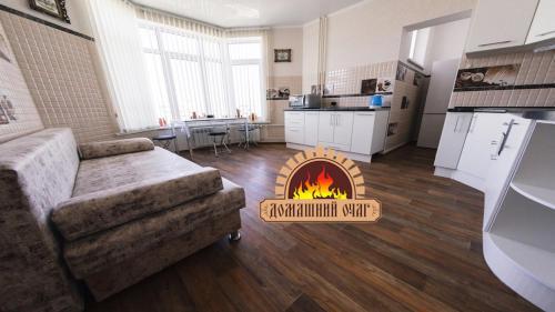 City Center Apartment Chkalova 51/1