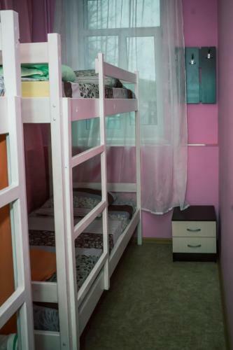 Hostel Kolumb