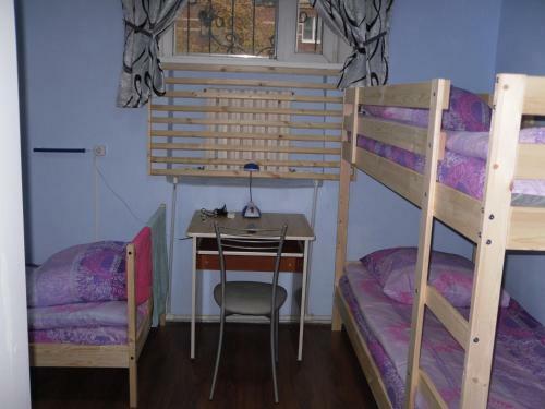 Profit Hostel
