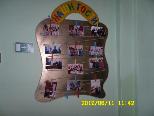 Profit Hostel