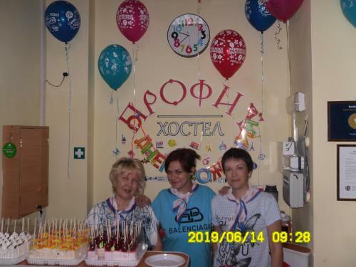 Profit Hostel