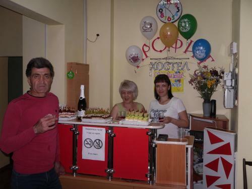 Profit Hostel