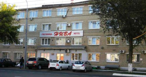 Niva Hotel