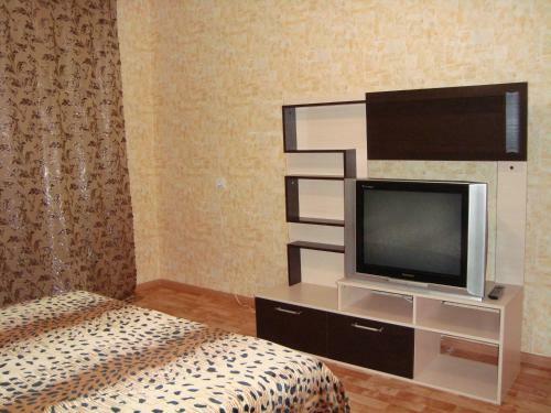 Apartamento Planernaya 73