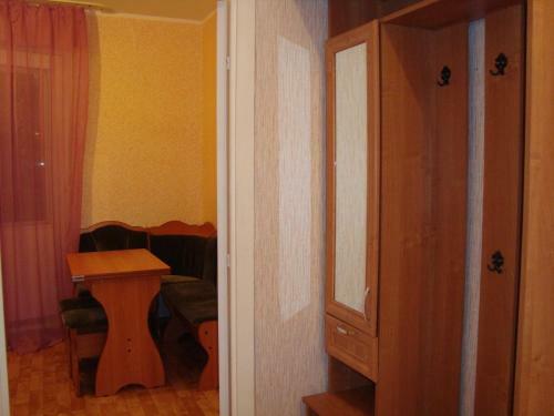 Apartamento Planernaya 73