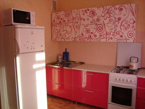 Apartamento Planernaya 73