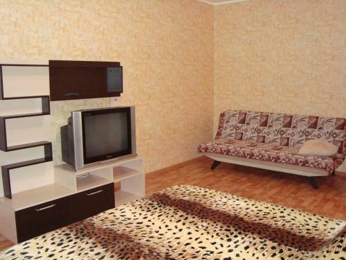 Apartamento Planernaya 73