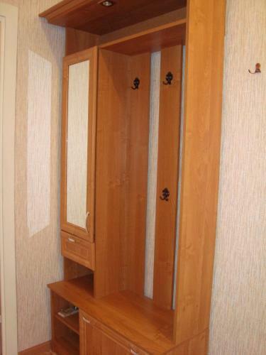 Apartamento Planernaya 73