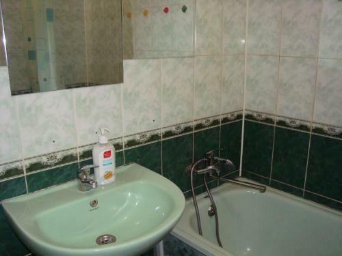 Apartamento ????????????? 267