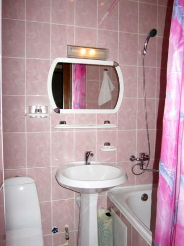 Hotel Rus