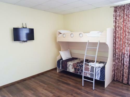 Hostal Na Sadovoy
