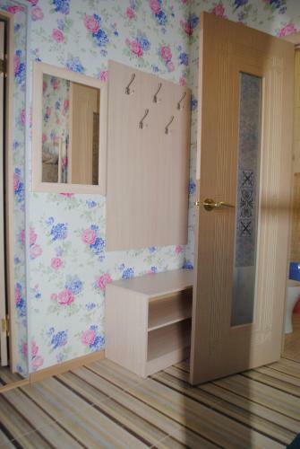 Hostal Guest House Sankt-peterburg