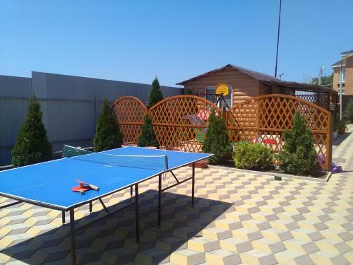 Hostal Na Sadovoy U Morya Guest House