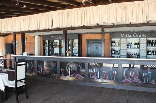 Hostal Villa Grape Guest House