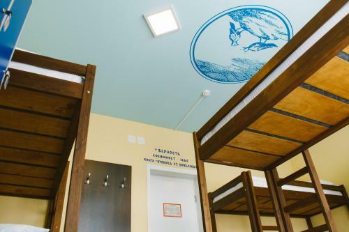 Hotel Fisch Herberg - Seld Tsarskiy Posol