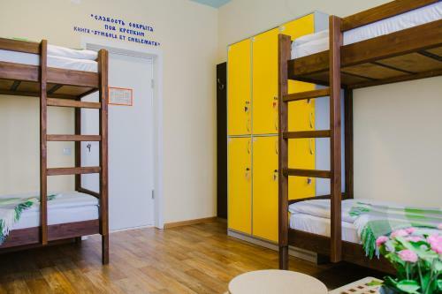 Hotel Fisch Herberg - Seld Tsarskiy Posol