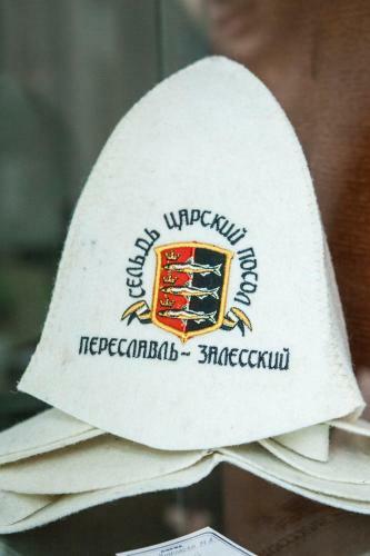 Hotel Fisch Herberg - Seld Tsarskiy Posol