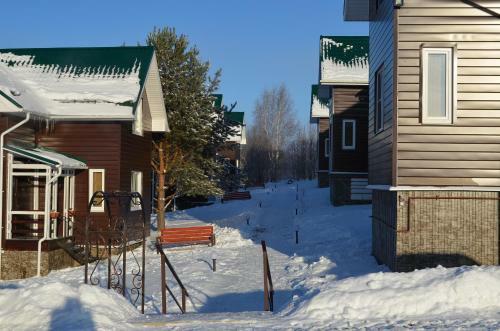 Hostal Veslevo Club