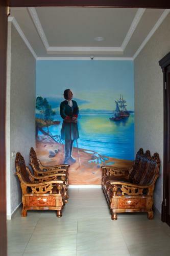Troyka Hotel