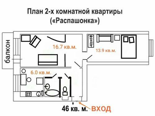 Apartamento ???????? ?? ??????????