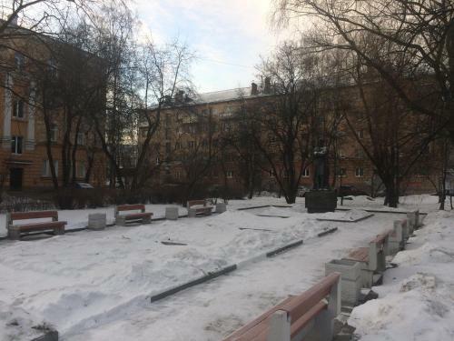 Apartamento Kizhi
