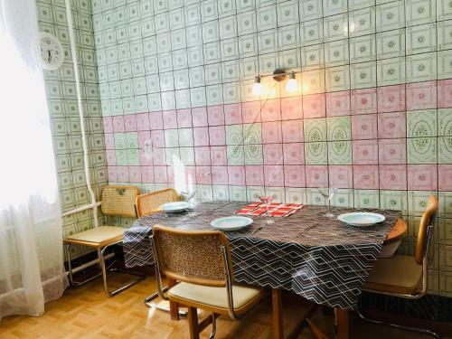 Apartamento Kizhi