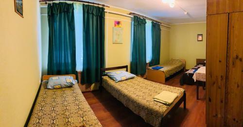 Hostal Raduga Guest House