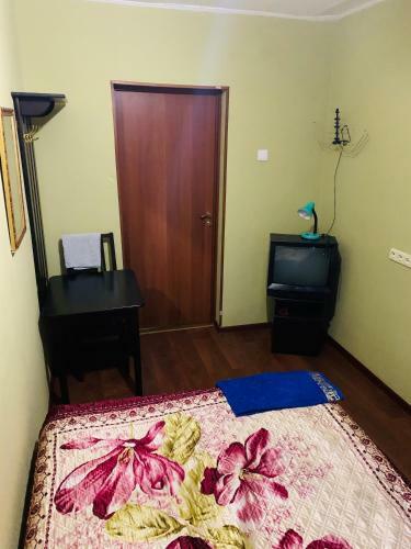 Hostal Raduga Guest House