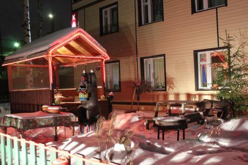 Hostal Raduga Guest House