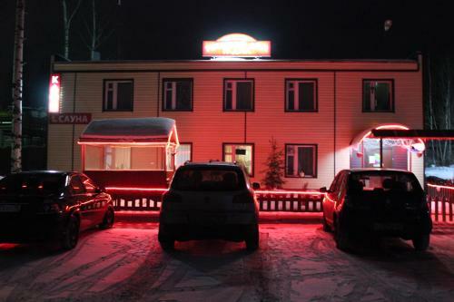 Hostal Raduga Guest House