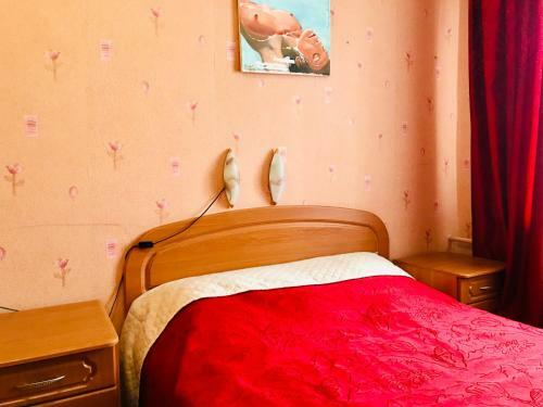 Apartment Irina