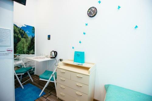 Albergue ??????????? ???????