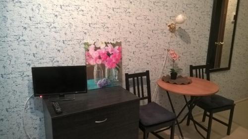 Apartamento ??????? 42?