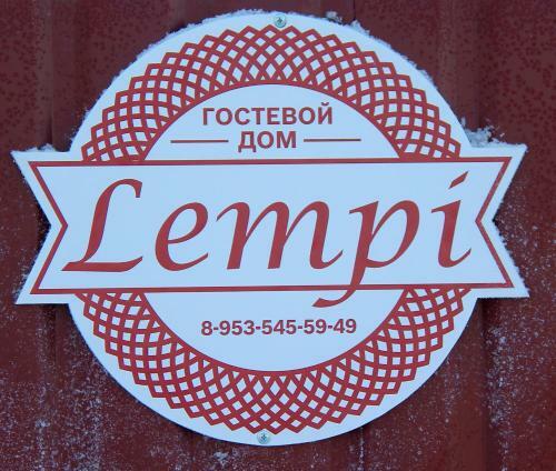 Lempi Holiday Home