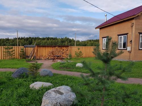 Hostal Guesthouse Lunkasllari