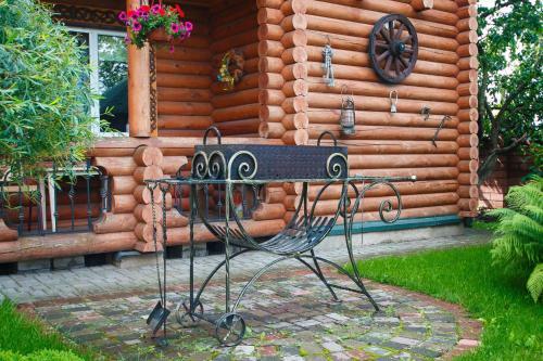 Hostal Uyut House