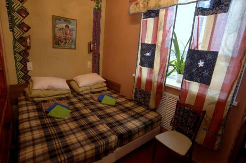 Hostel V Gorode N